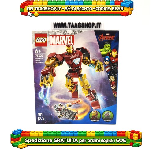 Lego 76307 iron - man, vs