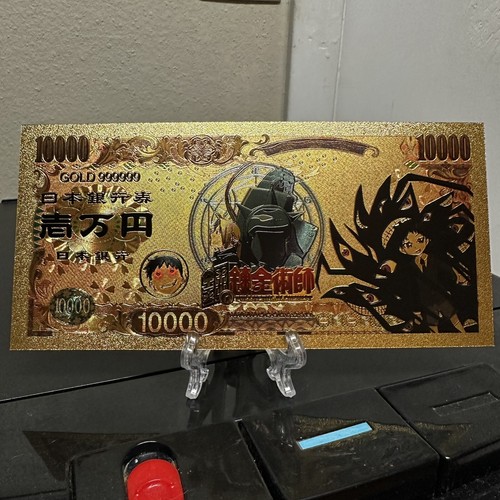Banconota alchimista fullmetal - banconota,