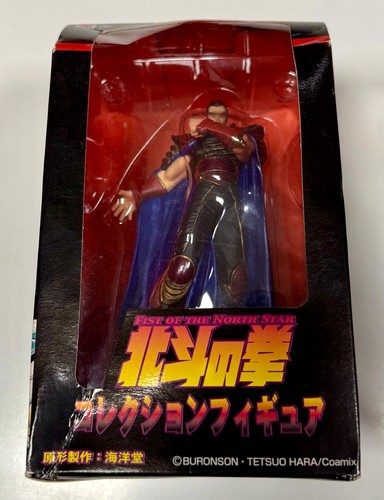Hokuto ken fist - hokuto,