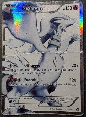 Reshiram - , full