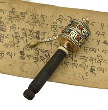 Mini Mulino di Preghiera