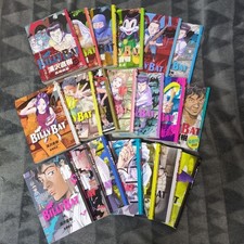BILLY BAT 1-20 set completo