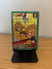 Carte dragon ball super - ball,