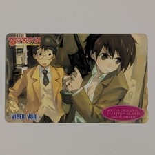 Scheda telefonica viper - scheda, sonia
