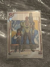 Android 16 SB01-002 Alt manga