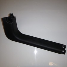 Modanatura Battitacco Anteriore Destra Peugeot 208 12/15