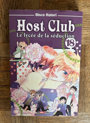 Host club lycée - lycée, la