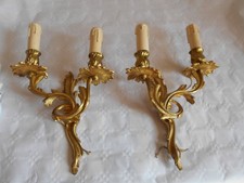 Vintage French Ormalu Bronze
