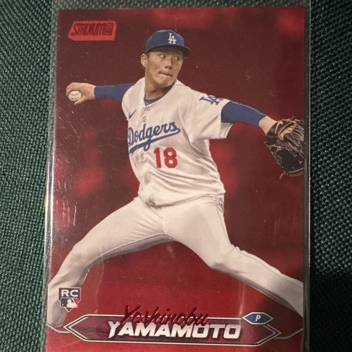 Topps 2024 stadium - stadium, rookie