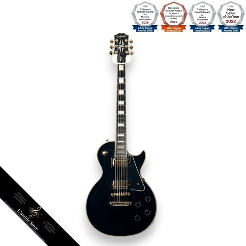Epiphone les paul - les,