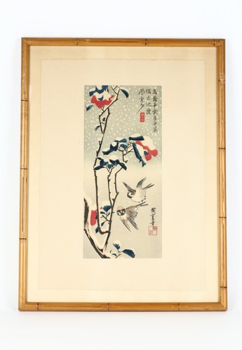 Anni utagawa hiroshige - (?),