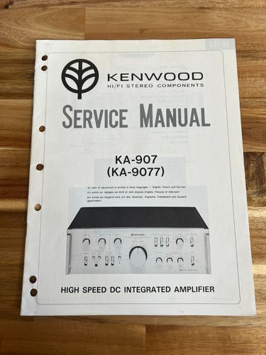 Amplificatore originale