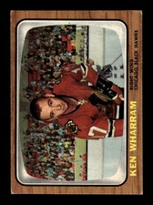 1966 Topps Set Break #117 Ken Wharram VG-VG/EX (rughe) *BNCARDS*