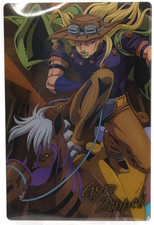 Gyro Zeppeli Jojo's Bizarre