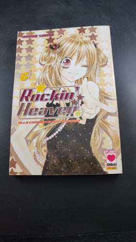 Rockin heaven ed planet - rockin',