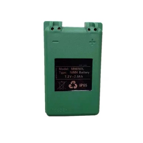 Batteria mh0707l 2ah - mh0707l, 7,2v