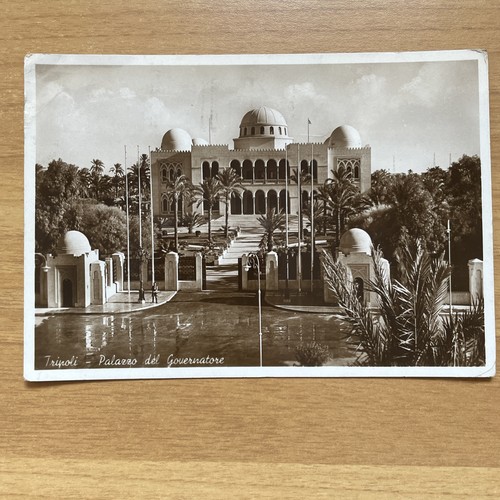 Cartolina tripoli palazzo del - cartolina,