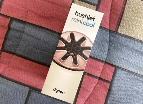 Dyson ventilatore hushjet - hushjet, mini