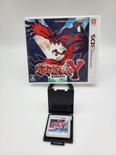 Pokémon Y scatola originale +