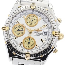 Orologio Uomo BREITLING Chronomat Bikoro B13050.1 Data Automatico_916314
