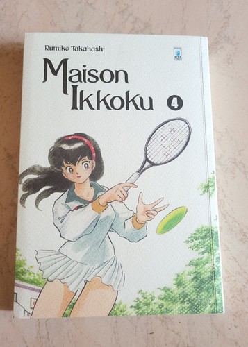 Maison ikkoku perfect - ikkoku, edition