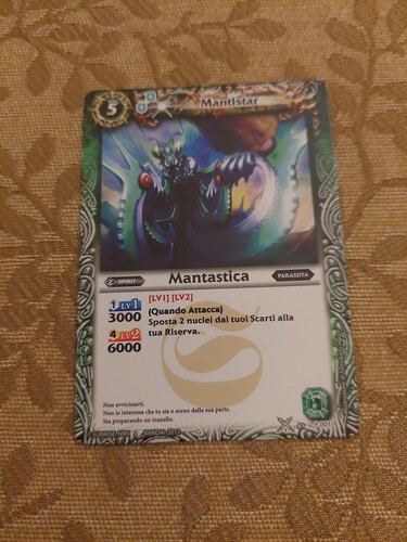 Battle spirits card - ,