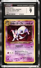 CGC 9 MINT Dark Espeon 2001