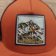 The North Face Landscaped Keep