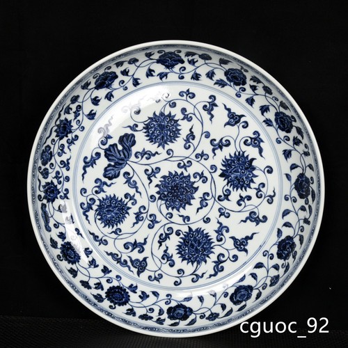 Piatto loto dinastia - piatto, 16"