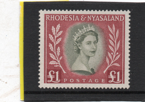 Rhodesia nyasaland qe2 - &,