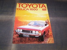 TOPRARITA' Splendido depliant