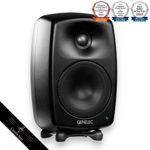 Genelec 8030cm nero coppia - genelec,
