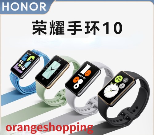 Honor band nfc - honor,