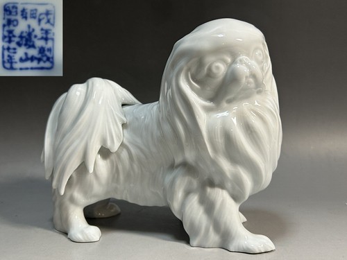 Statuina cane pechinese - , mento