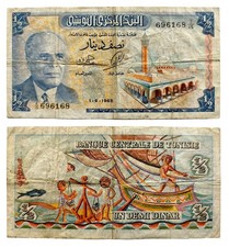 Dinar 1965 tunisie - tunisie, /