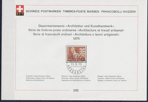 Svizzera 1975 architettura - 1975, e