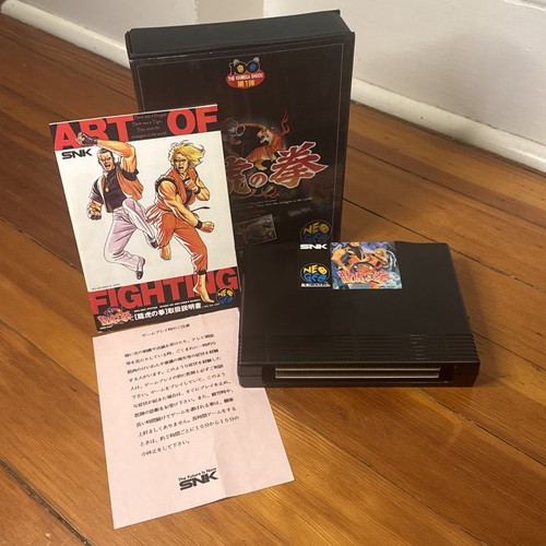 Art fighting ryuko ken - art,