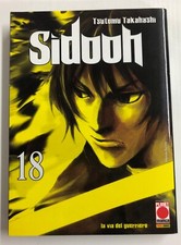SIDOOH N.18 MANGA TSUTUMU