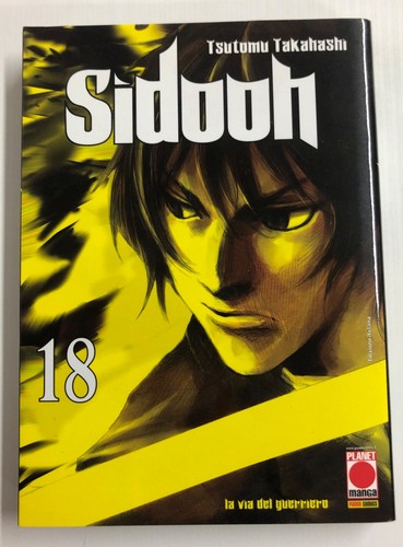 Sidooh manga tsutumu - sidooh, n.18