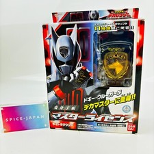 BANDAI Power Rangers