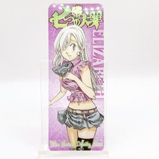 The Seven Deadly Sins