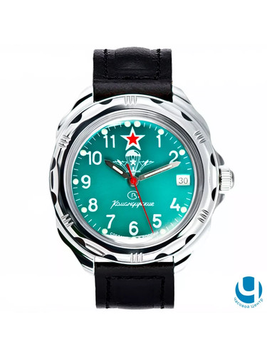 Orologio vostok carica manuale - vostok,