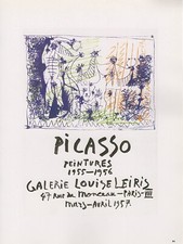 1989 VINTAGE "PEINTURES"