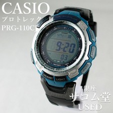 Orologio da polso uomo Casio
