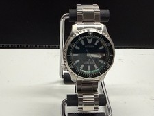 Citizen FUGU Promaster Dive