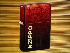 Accendino a benzina ZIPPO