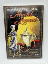 Maetel Legend Anime DVD, 2002)