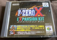 F Zero X Kit di Espansione