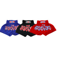 Pantaloncini uomo Muay Thai
