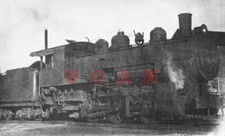 3B520 BRUTTO SCURO RP anni 40 FERROVIA CANTON 060 LOCO #3 BALTIMORE